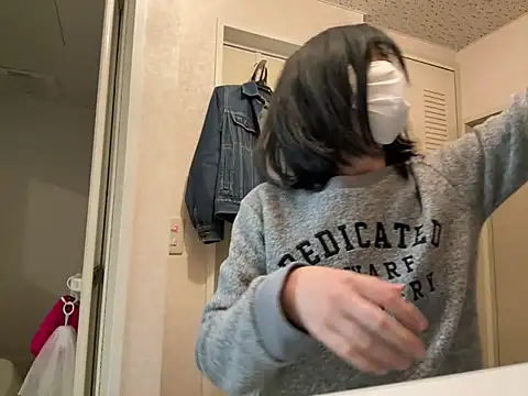 riri riri jp online show from 8, 4, 2026