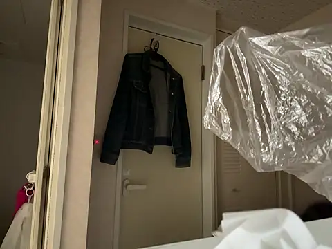 riri riri jp online show from 23, 4, 2026