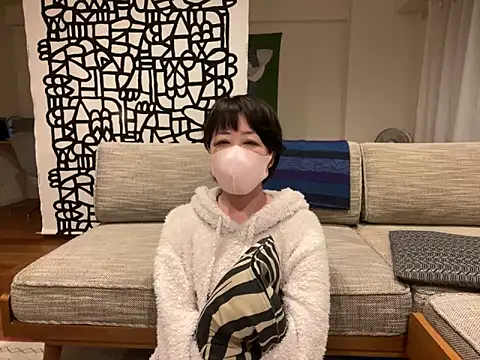 Snapshot of daako_oO chatting on 23, 2, 2025 daako oO online show from 23, 2, 2025