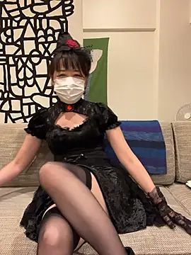 daako oO online show from 1, 11, 2025