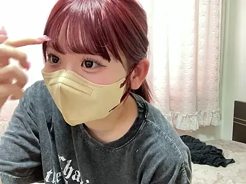 shina mo n ch online show from 19, 4, 2026