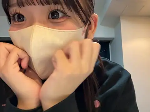 shina mo n ch online show from 23, 11, 2025