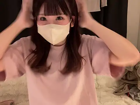 shina mo n ch online show from 13, 3, 2026