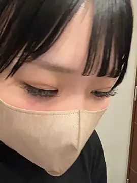 shina mo n ch online show from 4, 12, 2025