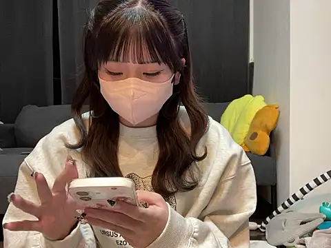 shina mo n ch online show from 17, 12, 2025