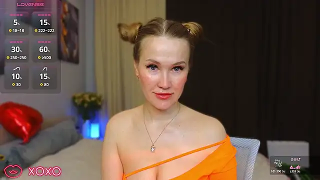 Snapshot of DianaShermy chatting on 5, 4, 2026 DianaShermy online show from 5, 4, 2026