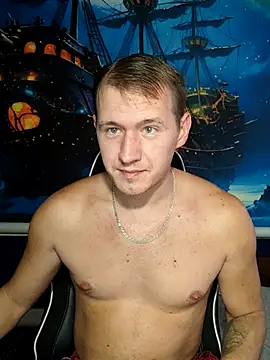 Snapshot of DiMastyzzz chatting on 28, 10, 2025 DiMastyzzz online show from 28, 10, 2025