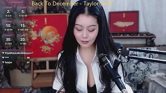 Snapshot of cat-lady-6688 chatting on 11, 2, 2025 cat-lady-6688 online show from 11, 2, 2025