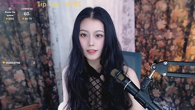 Snapshot of cat-lady-6688 chatting on 18, 2, 2025 cat-lady-6688 online show from 18, 2, 2025