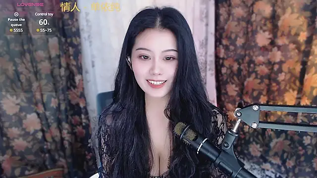 Snapshot of cat-lady-6688 chatting on 20, 2, 2025 cat-lady-6688 online show from 20, 2, 2025