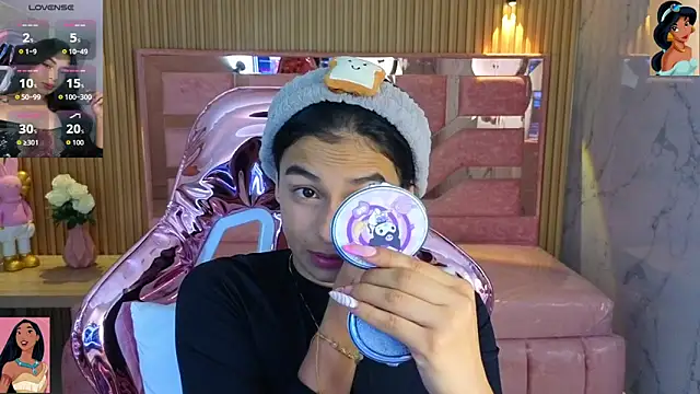 lilith petit sub online show from 18, 11, 2025