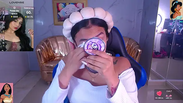 lilith petit sub online show from 28, 11, 2025