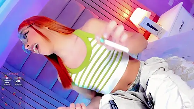 Rosebigcok online show from 11, 11, 2025