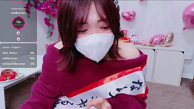 NA-KAREN-V8 online show from 11, 2, 2026