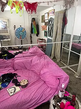 I am babydoll online show from 16, 12, 2025