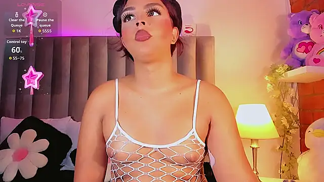 CamiiGarcia online show from 5, 10, 2025