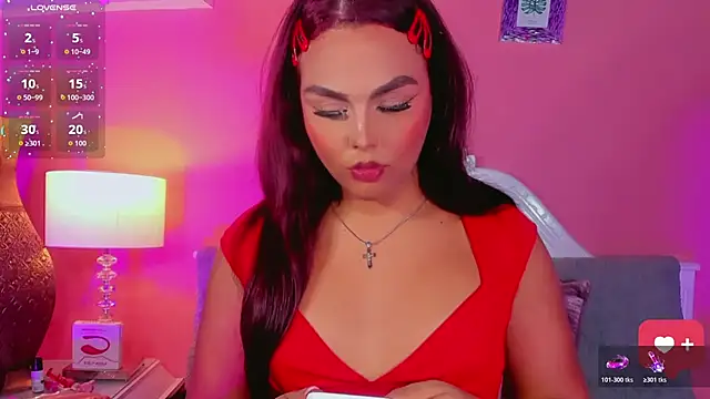 CamiiGarcia online show from 26, 11, 2025