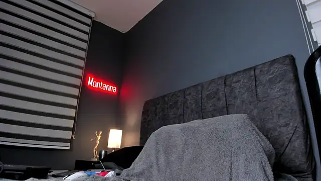 Snapshot of Fer_montanna chatting on 15, 5, 2026 Fer montanna online show from 15, 5, 2026