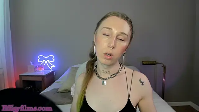 StarDuvall online show from 25, 3, 2026