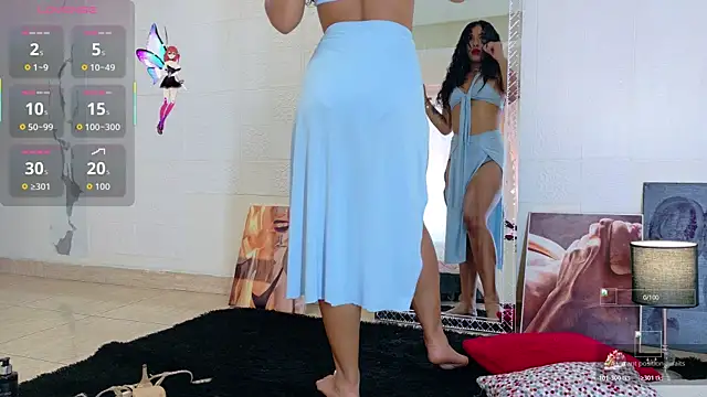 Akemirosse online show from 26, 11, 2025