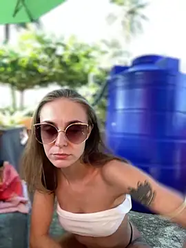 White Lu online show from 17, 12, 2025