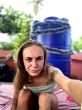 White Lu online show from 14, 12, 2025