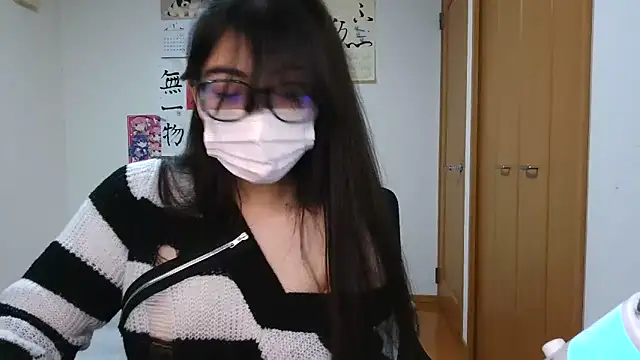 Sisi cute online show from 6, 1, 2026