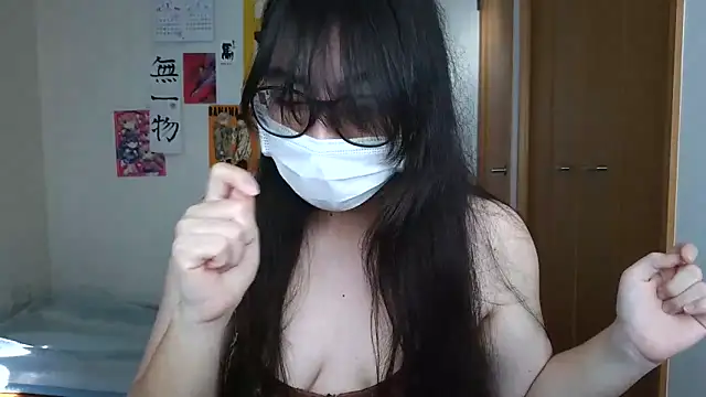 Sisi cute online show from 6, 1, 2026