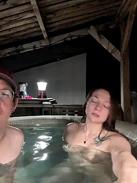 Snapshot of YourNotMySupervisor chatting on 10, 11, 2025 YourNotMySupervisor online show from 10, 11, 2025