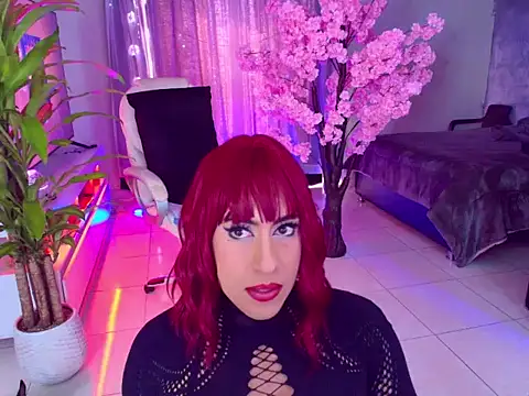 latexgoddes online show from 7, 3, 2026