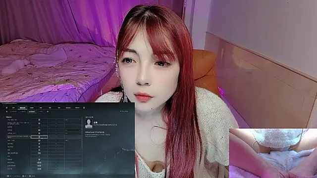 Song 99 online show from 1, 11, 2025