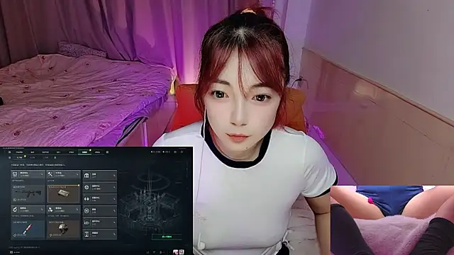 Song 99 online show from 8, 11, 2025