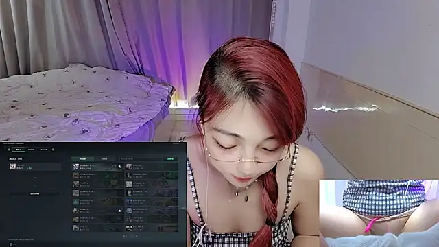 Song 99 online show from 20, 11, 2025