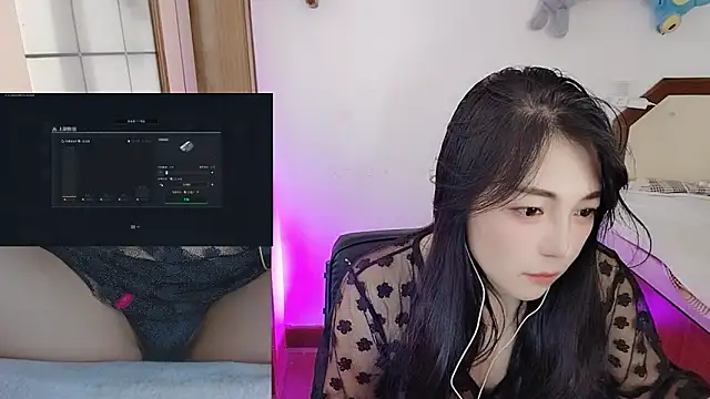 Song 99 online show from 15, 1, 2026