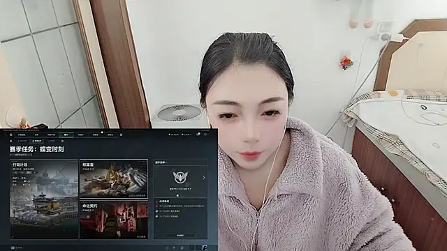 Song 99 online show from 9, 3, 2026