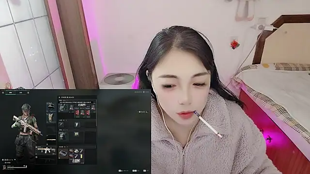 Song 99 online show from 8, 3, 2026