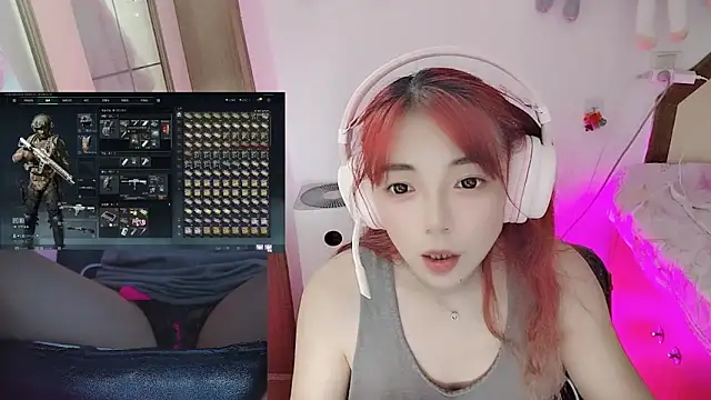 Snapshot of Song_99 chatting on 1, 6, 2026 Song 99 online show from 1, 6, 2026