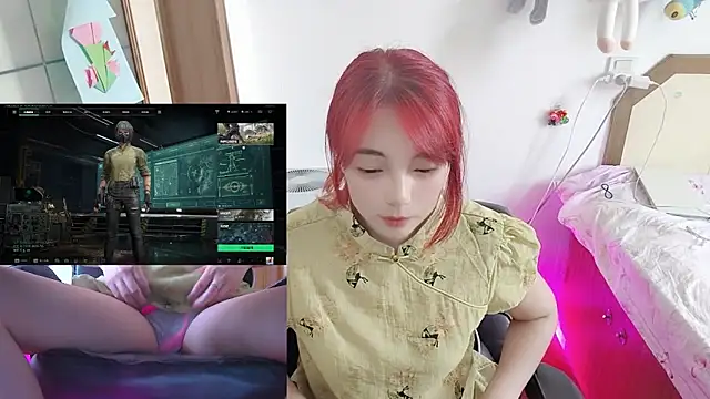 Snapshot of Song_99 chatting on 24, 6, 2026 Song 99 online show from 24, 6, 2026