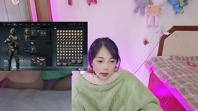 Song 99 online show from 1, 2, 2026