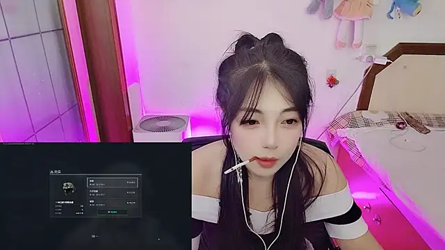 Song 99 online show from 7, 2, 2026