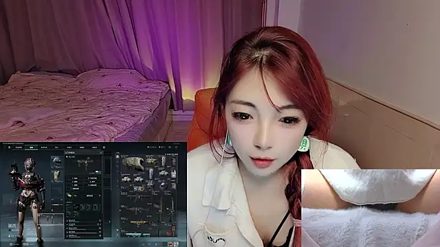 Song 99 online show from 20, 10, 2025