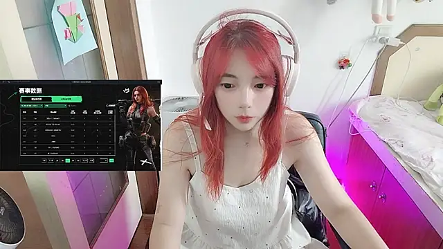 Snapshot of Song_99 chatting on 3, 7, 2026 Song 99 online show from 3, 7, 2026