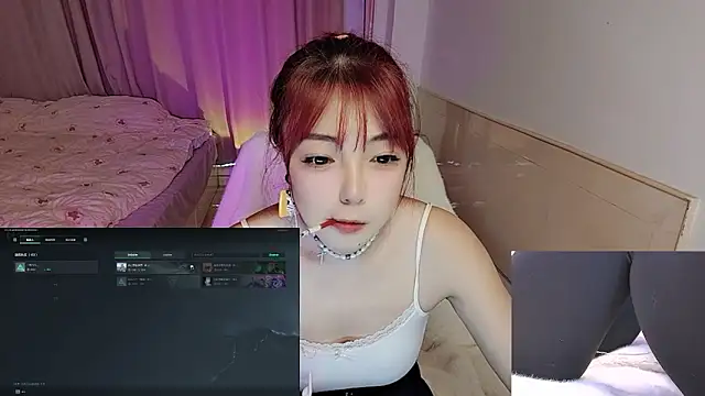 Song 99 online show from 16, 10, 2025