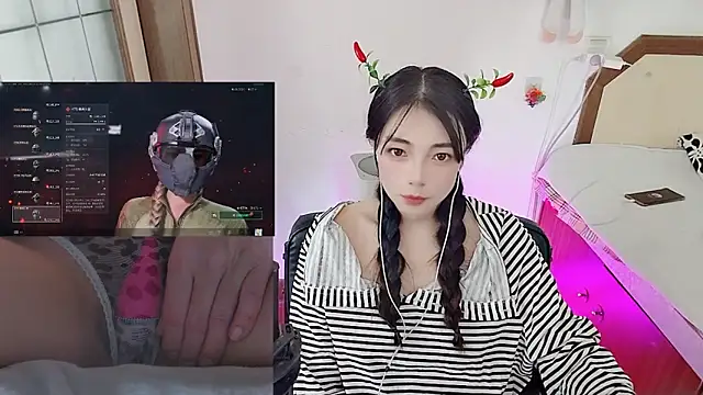 Song 99 online show from 20, 2, 2026