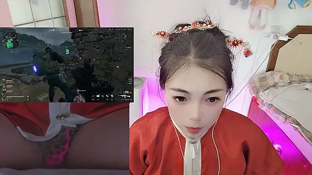 Song 99 online show from 11, 3, 2026