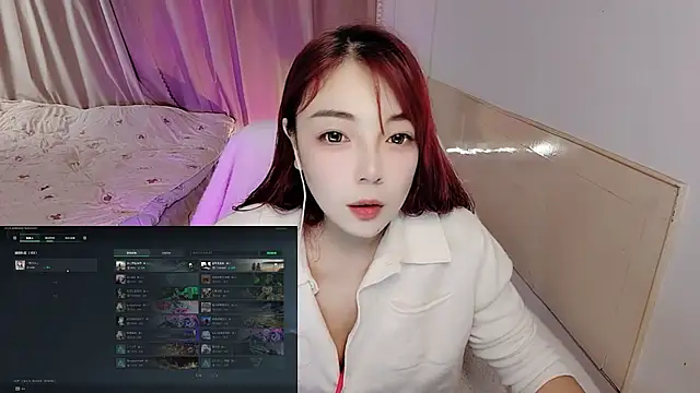 Song 99 online show from 3, 11, 2025