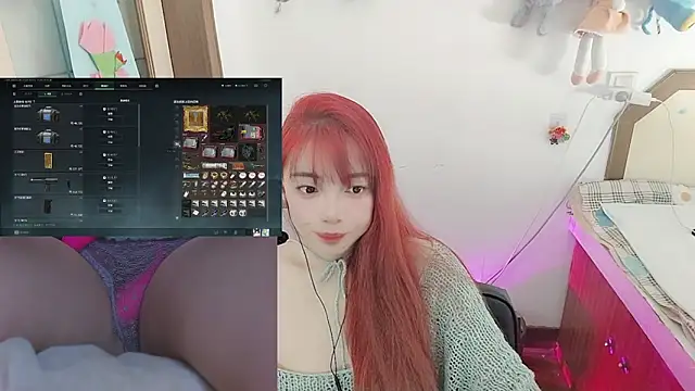 Song 99 online show from 22, 4, 2026