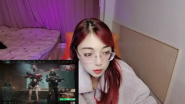 Song 99 online show from 2, 11, 2025