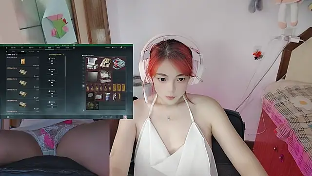 Snapshot of Song_99 chatting on 1, 8, 2026 Song 99 online show from 1, 8, 2026