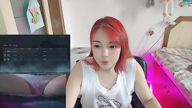 Snapshot of Song_99 chatting on 10, 7, 2026 Song 99 online show from 10, 7, 2026